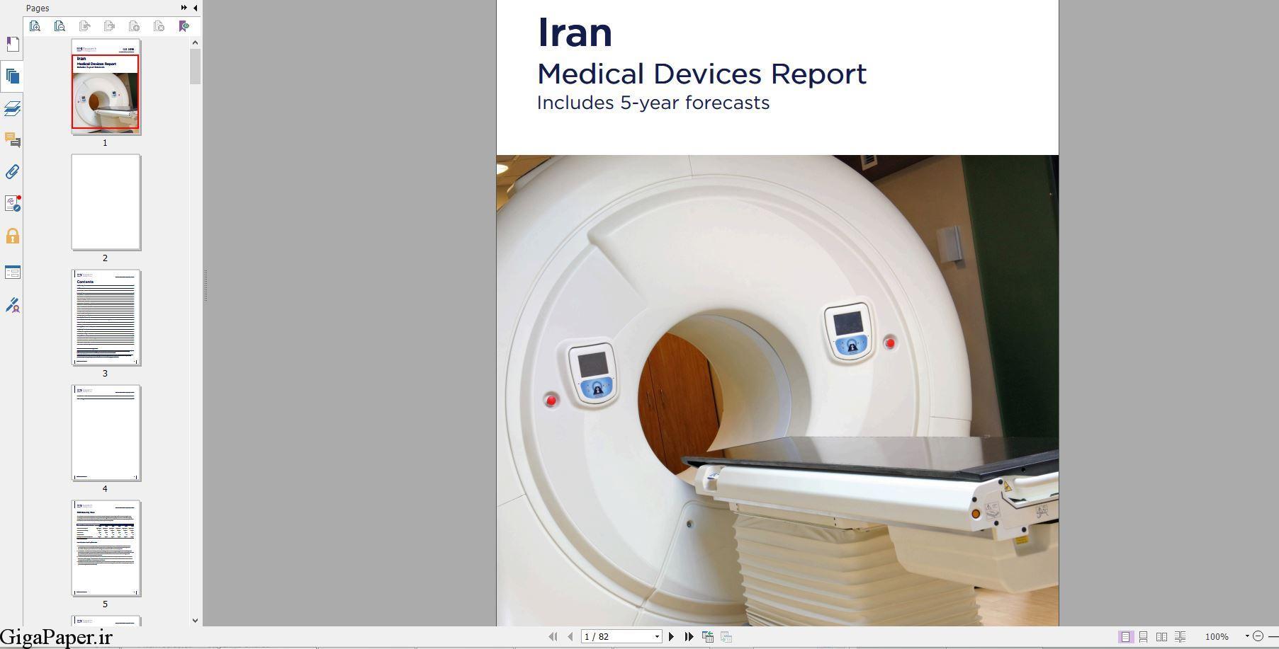  دانلود گزارش Iran Medical Devices Report Q3 2018 گزارش تحلیل صنعت تجهیزات پزشکی ایران - فصل سوم 2018 همراه با پیش‌بینی‌های 5 ساله دریافت از bmiresearch.com